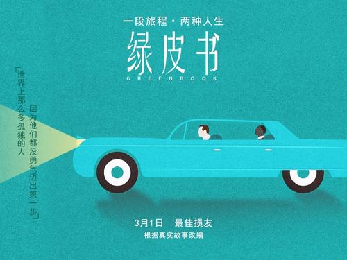 维思大学 毕业证成绩单购买